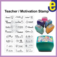 Ulasan Rubber Stamp cop guru Cop Ulasan Guru Stamp Penilaian Guru emogi cop guru teacher stamp easy 