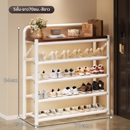 YIXUAN | ชั้นวางรองเท้ากันฝุ่น