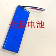 Suitable for Music Pulse 2 Pulse2 Music Pulse 3 Pulse3 Bluetooth Speaker Battery
