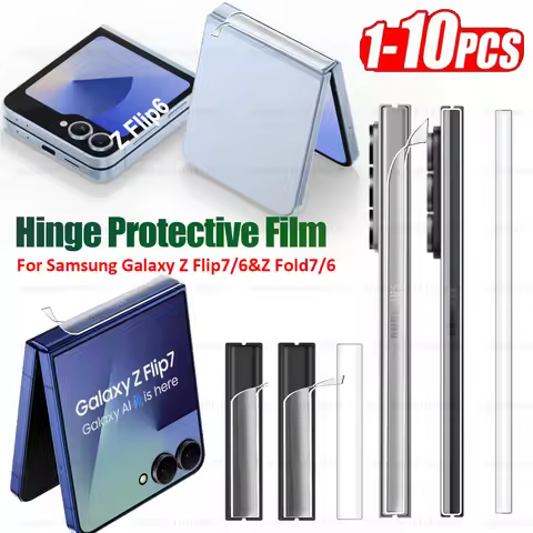 1-10Pcs Hinge Protector Hydrogel Film For Samsung Galaxy Z Fold7/Fold6/Flip7/Flip6 Border Sticker ZF