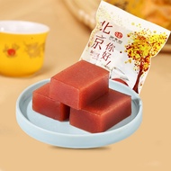 Royal Food Garden Haw Jelly 500G Independent Small Package Old-Fashioned Haw Candy Candied Fruit Chinese Hawthorn Products Snacks Specialties of Beijing