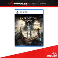 PS5 Clair Obscur: Expedition 33 Chi/Eng Version 光與影: 33號遠征隊 中英文版