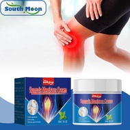 South Moon Synovial Meniscus Cream Joint Pain Relief Cream Restore Joint Flexibility Relieve Pain In Finger Joints And Shoulder And Lumbar Vertebrae With Muscle And Bone Care Joint Pain Relief Joint Repair Health Care Product 30g