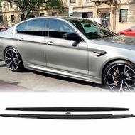 BMW G30 MP Side Skirt Lip Gloss Black B944