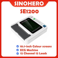 ecg machine portable EKG Machine Digital Color LCD Machine 10.1 inch 12 lead 12channel with Printing
