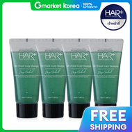 hair plus | Offresh แชมพูสำหรับหนังศีรษะ สูตร Deep Herbal ช่วยบรรเทาอาการผมร่วง ดูแลหนังศีรษะ 50ml x