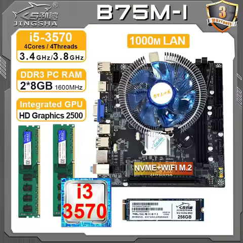 B75 placa mae LGA1155 Mini itx Motherboard Kit set with i5 3570 CPU and 16GB DDR3 Memory +CPU Fan +2