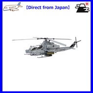【Direct from Japan】Academy 1/35 scale US Marine Corps AH-1Z Viper Sharkmouth plastic model kit 12127