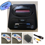 Retro Two Player 16-bit Sega Game Console