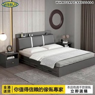 (Wbbuy)榻榻米床 儲物床 收納床 置物床 高箱床 雙人床 實木床 包送貨