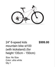 Rockrider ST100 24" 6-Speed Kids Mountain Bike