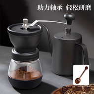 句凡磨豆机手摇手动手磨咖啡机摩卡壶家用小型咖啡器具咖啡豆研磨机 【单轴承4件套】 磨豆器+送量勺+粉刷+储存罐