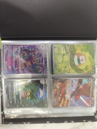 Ptcg 繁中 木木梟ar烈箭鷹ar椰蛋樹 ar朽木妖ar大鋼蛇ar哲爾尼亞斯ar夢妖ar滋汁鼴ar肯泰羅ar阿響的熔岩蝸牛ar多多冰ar咚咚鼠ar金屬怪ar毒粉蛾ar光電傘蜥 ar堵欄熊ar紅蓮鎧騎