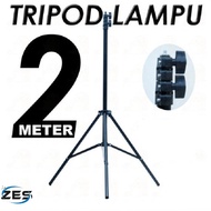 2M Tripod - 2 Meter Studio Ring Light Stand Tripod