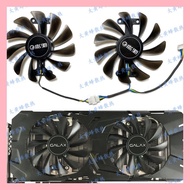 GALAX/GALAX P104 GTX1070 1070ti 1080 8GB General Edition Graphics Card Cooling Fan