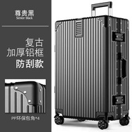 鋁框子母箱行李箱行李喼 #Suitcase #Luggage