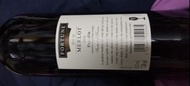 Fortune Merlot 2014 紅酒