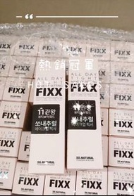 現貨 韓國So Natural 保濕控油定妝噴霧