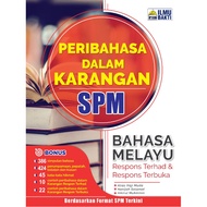 BUKU KERJA / LATIHAN 2023 PERIBAHASA DALAM KARANGAN SPM BAHASA MELAYU
