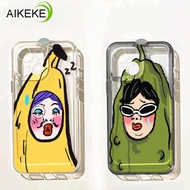 Funny Couple Case For Vivo Y37 Pro Y36T Y28 4G Y38 Y03 4G Y28S Y18 Y200E V30 Lite Y22 Y22S Y35 Y27 4
