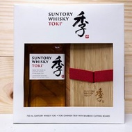 Suntory Whisky Toki 季 禮盒套裝 (with Garnish Tray and Bamboo Cutting Board) / 每支$400 / 少量現貨