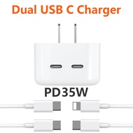 35W PD Fast Charger Dual Charger USB C Type C power Adapter for ipad Air Pro iPhone 15 huawei