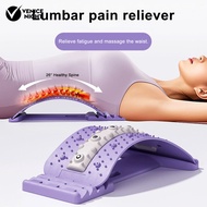 Adjustable Stages Back Stretcher Portable Back Stretcher 4-level Adjustable Lumbar Support Board wit