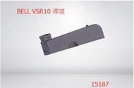 &lt;F.T.G現貨 金鐘 BELL VSR-10 VSR10 彈匣 201 彈匣 30發 MARUI 系統 15187
