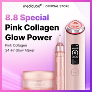 [9.9 Shopee Exclusive] [medicube official] AGE-R Pink Collagen Glow Power (Booster-Pro X2 tm + Boost