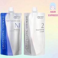 Shiseido Professional Crystallizing Straight Hair rebonding Cream ubat lurus rambut