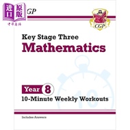 Pre sale of UK original CGP teaching aids new KS3 Math 10 minute weekly practice for 8th grade new K
