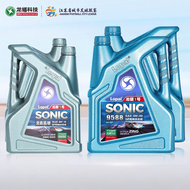 Lopal | Synthetic Engine Oil for High-end Vehicles 8L