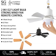 E27 30W 40W Ceiling Fan LED Light Small Bulb Dimmable Timer & Remote Control 5 Blades Lamp Fan for L