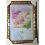 Classic Wooden Photo Frame 8R+ (8' x12') with Glass| Private collection