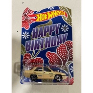 HOT WHEELS SAGA BIRTHDAY