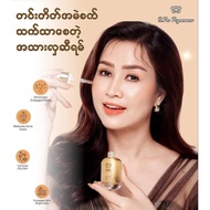 B. me Skincare Set 3 in 1 / 4in1 Value Set