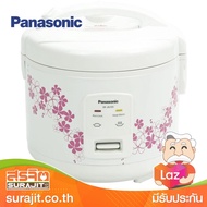 SR-JN105 WSN PANASONIC หม้อหุงข้าวสมาร์ทคุ๊ก ขนาด 1.0 ลิตร สีขาวมะลิ รุ่น SR-JN105 WSN