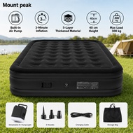 🔥Free pillow🔥⚡️Ready stock⚡️Upgrade 9 layers Inflatable bed double size with electric pump automatic