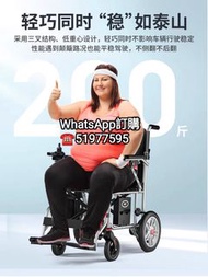 [訂購優惠]電動輪椅wheelchair電動滑板車electric scooter電動單車electric bicycle電動自行車electric bike電動車electric car電池Battery充電器火牛charger維修repair改裝RENT🉑租🉑買