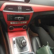 適用於2011-2014款賓士C級內飾改裝貼紙 Benz奔馳C级W204中控檔位碳纖維裝飾貼保護防刮貼Benz改色貼膜