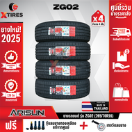 ARISUN 265/65R17 รุ่น ARESTA ZG02 4เส้น (ปีใหม่ล่าสุด) ฟรีจุ๊บยางเกรดA ฟรีค่าจัดส่ง