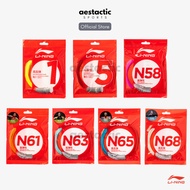[100% ORIGINAL] LINING Badminton String No.1 / No.5 / N58 / N61 / N63 / N65 / N68