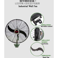 Hercules Industrial Fan Wall Fan 30 Inch SIRIM