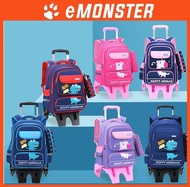 Dinosaur School Bag with 6 Wheels Trolley Kids School Bag Beg Sekolah 6 Roda Tarik Budak Kanak小学生拉杆书包