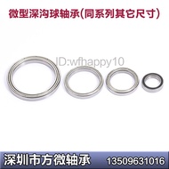 Ball Thin Wall Bearing 6901ZZ 12 * 24 * 6mm 6901-2Z 61901ZZ Inner Hole 12mm Boutique
