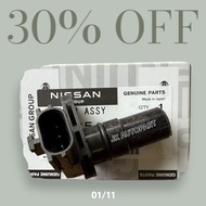 Gear Speed Sensor Nissan March Teana J32 ALMERA (Code 31395-1XF00) ALMERA/BRTGFJ