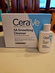 Cerave SA smoothing cleanser 20ml (last 22)