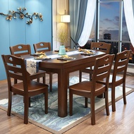 XYSolid Wood Dining Table Square and round Dual-Use Modern Living Room Dining Tables and Chairs Combination Foldable Ret