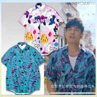 Jay Chou Mojito shirt MV J-Style Trip clothes short sleeve button up shirt male beach vacation Hawaii loose