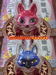 泰國聖物｜九尾狐仙寶寶｜佛牌